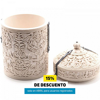 Bote de Zamora (Zamora)