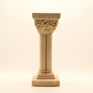 Capitel de las Cuatro Columnas de Santa Cruz de la Serós (Huesca)