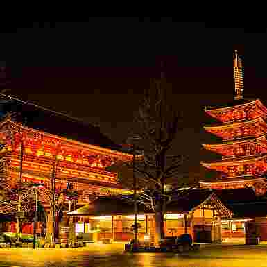 Japón. Tradición y cultura en el país del sol naciente