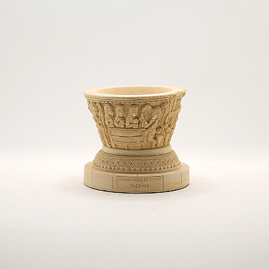 Pila Bautismal de Calahorra de Boedo (Palencia)