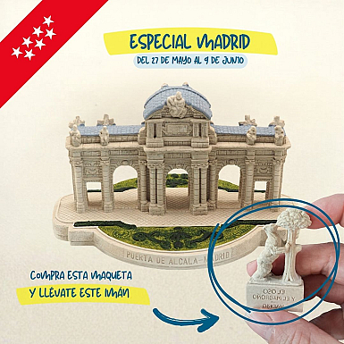 Puerta de Alcalá (Madrid) (Grande)