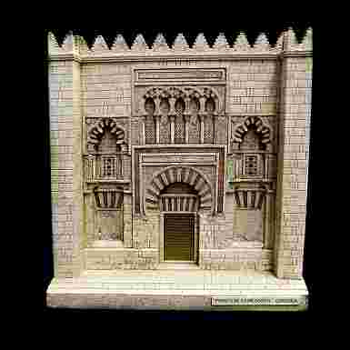 Puerta de San Miguel de la Mezquita de Córdoba (Córdoba)