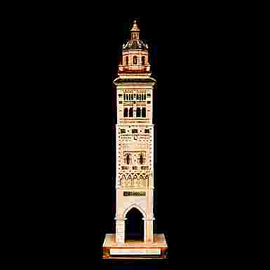 Torre de la Catedral de Teruel (Teruel)
